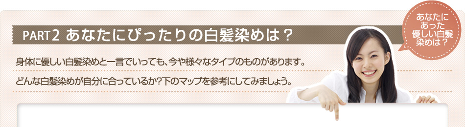 ���ʤ��ˤԤä������ȱ����ϡ�