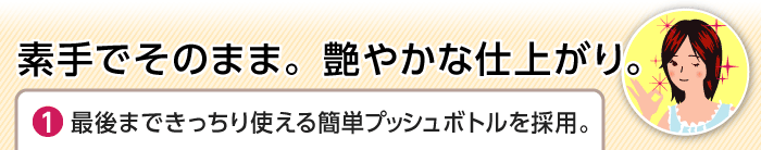 �Ǽ�Ǥ��Τޤޡ���䤫�ʻž夬�ꡣ
