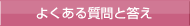 �悭���鎿��Ɠ���