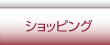 ����åԥ�