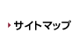 �T�C�g�}�b�v