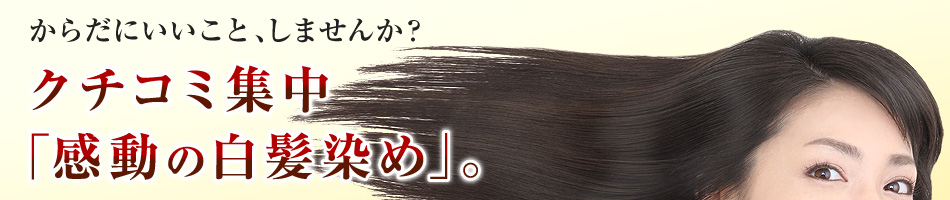 ������ˤ������ȡ����ޤ��󤫡��������߽���ִ�ư����ȱ����ס�