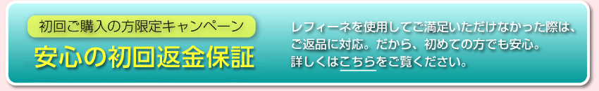 ��󤴹����������ꥭ���ڡ��󡣰¿���30���������ݾڡ�