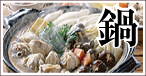 �鼫�������ץ�
