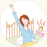 規則正しい睡眠時間で朝日を浴びる！