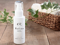 レフィーネ洗い流さないトリートメント