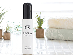 レフィーネスタイリングミスト