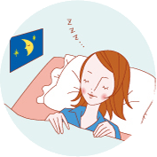 睡眠はしっかりと