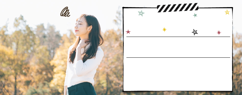 美人手帳2019年秋号