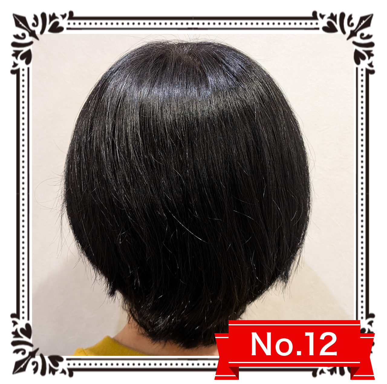 no12