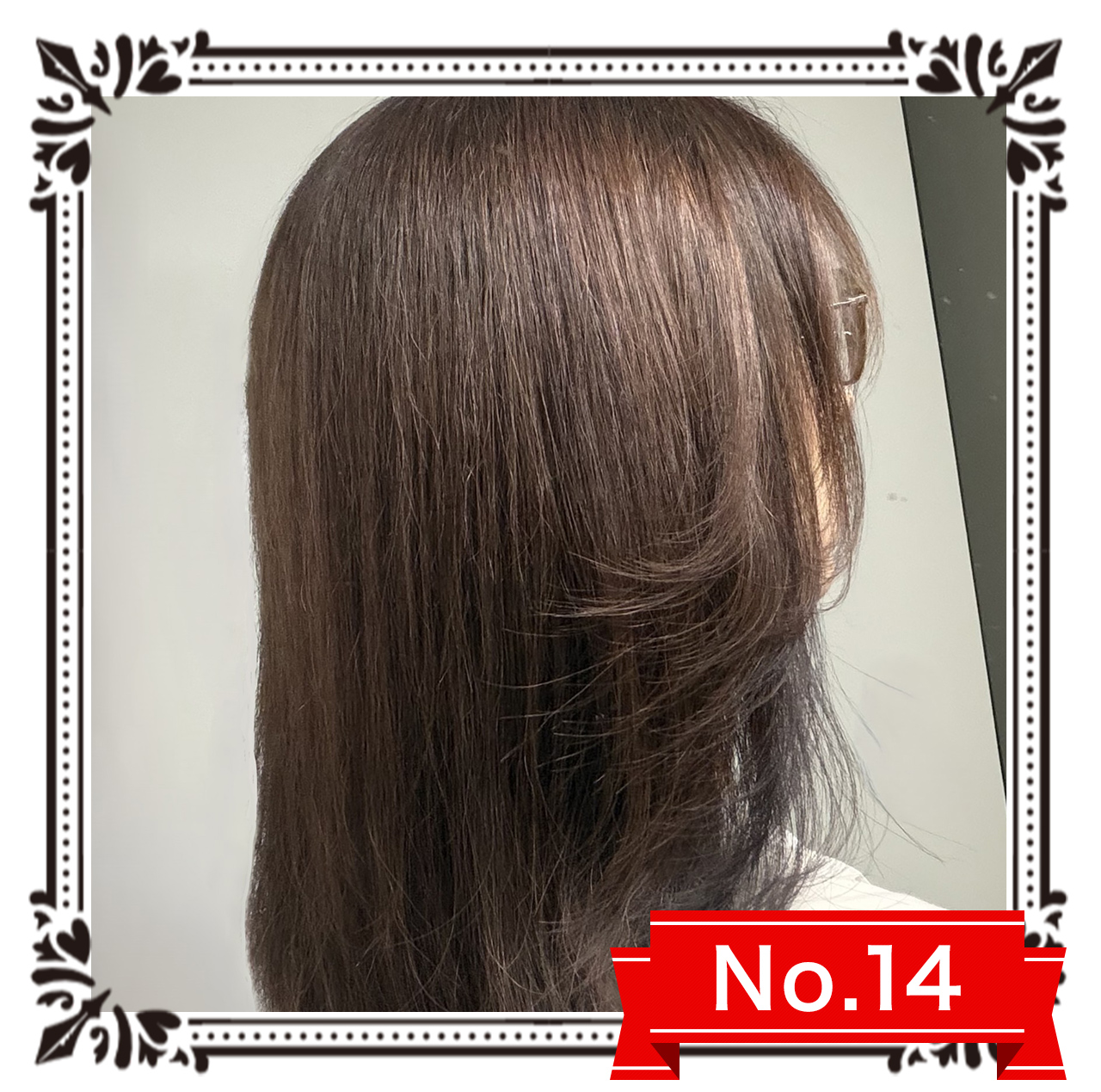 no14