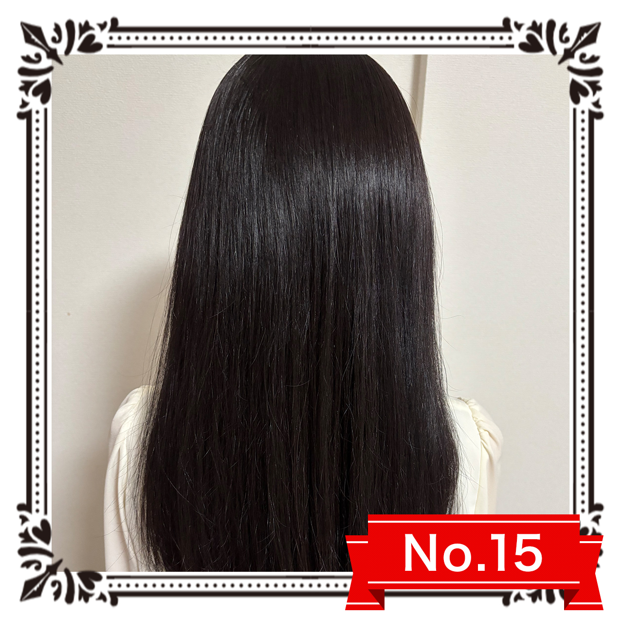 no15