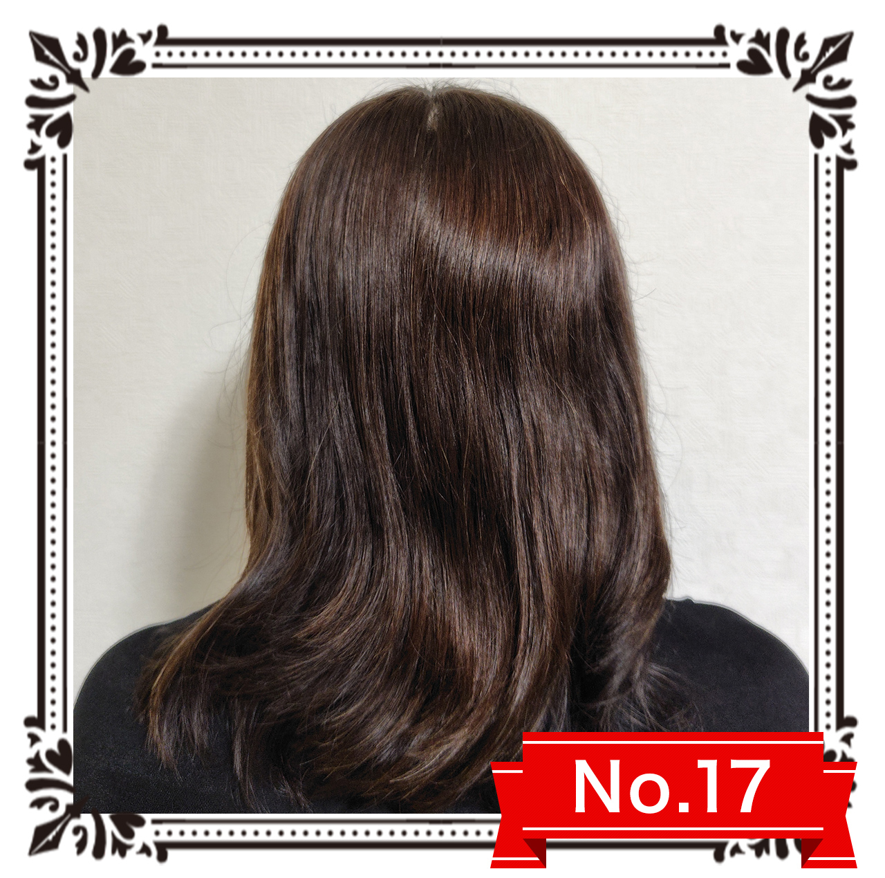 no17