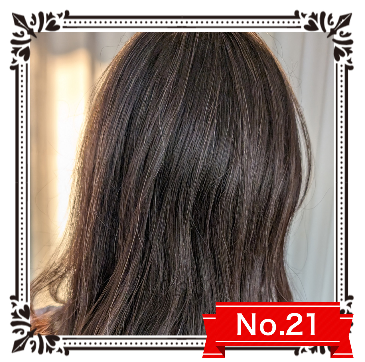 no21