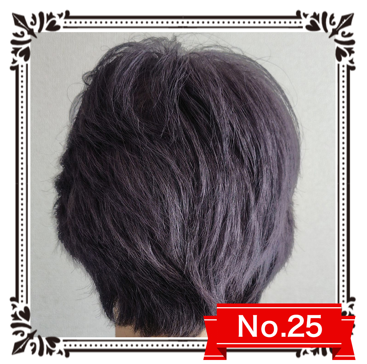 no25