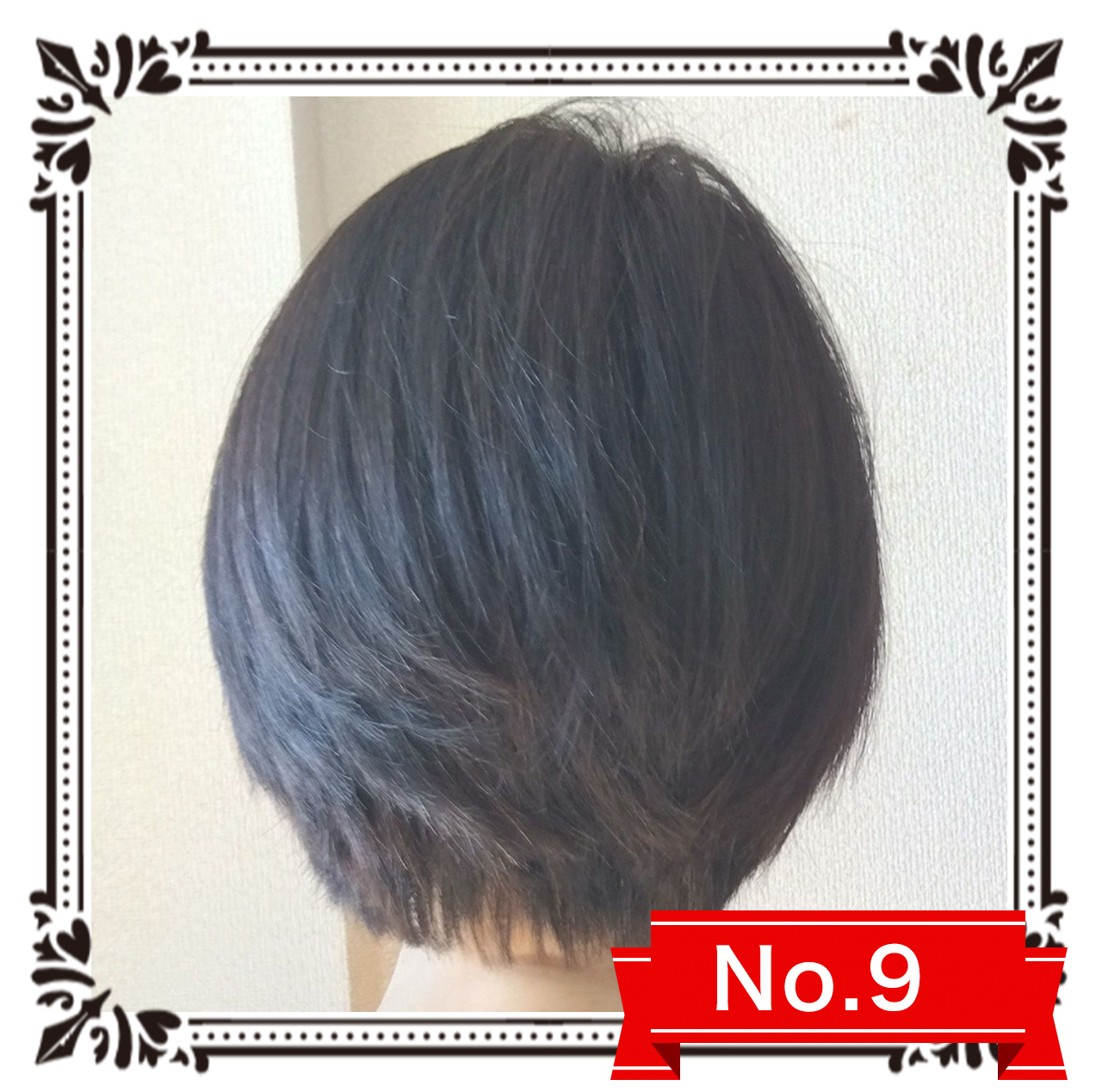 no9