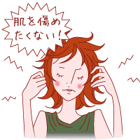 肌に優しい白髪染めってどれ 白髪染めのヘアケア専門店レフィーネ公式オンラインストア