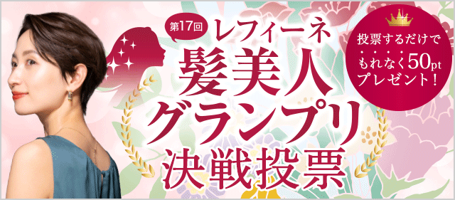 楽一番公式アカウント97 様 専用 10点セット 楽一番公式アカウント