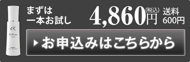 通常購入する